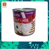 ราคา นมแพะ สเตอริไลส์ BokDok Goat Milk 100% 400 ML (13374386500)