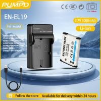 ราคา Nikon Charger Battery (ENEL-19)