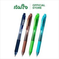 ราคา Pentel (เพนเทล) ปากกาหมึกเจล Energel 0.7มม.# BL107 (27910808235)