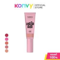 ราคา SASI Mojo Bar Liquid Blush 5ml ศศิ บลัชออนเนื้อลิควิด มาในรูปแบบหลอดพร้อมหัวแปรงฟองน้ำ (26102326882)