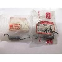 ราคา DAIHATSU DELTA TOYOTA DYNA BRAKE SHOE SPRING 90506-18001 (40518490987)