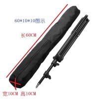 ราคา ขาตั้งกล้องพาโนรามากระเป๋าเป้สะพายหลังแบบพกพา วีอาร์ ขาตั้งกล้องหนากระเป๋าเก็บของ อันจูค 58 เปลือกดูกล้อง (53101079968)