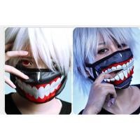 ราคา ในไทย ถูกที่สุด ผ้าปิดปาก โตเกียวกูล คาเนกิ เคน Kaneki Ken Tokyo Ghoul แบบ มีซิป, (6378230183)