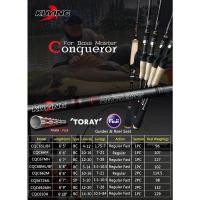 ราคา คันเบ็ด Kuying Conqueror (1ท่อน) (21569018639)