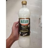ราคา Naturel Forte Truffle Flavored Refined Coconut Oil 1Lน้ำมันมะพร้าวผ่านกรรมวิธีกลิ่นเห็ดทรัฟเฟอร์ 1 ลิตร (29139619985)