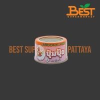 ราคา ปุ้มปุ้ย คั่วกลิ้งปลาแมคเคอเรล 60 กรัม.Pumpui Kua Kling Mackerles 60g. (43669607441)