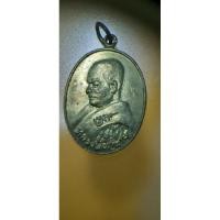 ราคา เหรียญเนื้อฝาบาตรรุ่น 1 หลวงพ่อภูพาน (21071778604)
