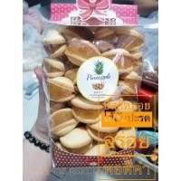 ราคา บิสกิตหอยซาวครีมสอดไส้สับปะรด ขนาด1 กิโลกรัม (6243664221)