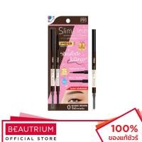 ราคา MEE Slim Line 1.5mm. Auto Eyebrow Pencil ดินสอเขียนคิ้ว 0.08g (16221821215)