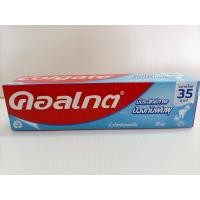 ราคา Colgate คอลเกต สูตรริ้วใสเย็นสดชื่น ยาสีฟัน 90 กรัม (19549881914)