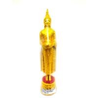 ราคา พระประจำวัน พระวันพุธ พระอุ้มบาตร (72907040)