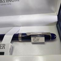 ราคา (มือสอง) ปากกาหมึกซึม Platinum 3776 - Broad 14K gold Nib (7538883353)