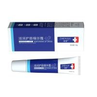 ราคา ลิปบาล์มบำรุงปาก lip balm ลิปบาล์ม ลิปบาล์มหญิง Lip Hydrating Anti-Cracking Peeling พิเศษ Moisturizing Moisturizing Exfoliating Medical Type Lip Balm (40770763656)