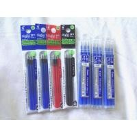 ราคา ไส้ปากกาลบได้ Pilot Frixion (39328809)