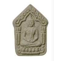 ราคา ขุนแผน หลวงปู่หนูเพชร ปัญญาวุโธ วัดป่าภูมิพิทักษ์ อ.สว่างดินแดน จ.สกลนคร (26129824907)