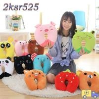 ราคา 2KSR525 หมอนรูปตัว U ตุ๊กตาสั้น 10 สีการ์ตูนเบาะพยาบาลหมอนรองคอเที่ยวบิน (40724425040)