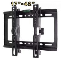 ราคา ขาแขวน LCD,LED TV ติดผนัง17 - 42 นิ้ว สามารถปรับก้ม-เงยหน้าจอได้ พร้อมอุปกรณ์ติดตั้ง (4156988771)