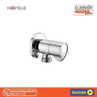 ราคา สต๊อปวาล์ว 495.61.230 (27604488260)