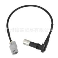 ราคา 90919-05059 เหมาะสําหรับ โตโยต้า เซ็นเซอร์ตําแหน่งเพลาข้อเหวี่ยงเซ็นเซอร์รถชิ้นส่วนรถยนต์ (46950157855)