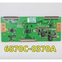 ราคา สําหรับ LG 32LS3150-CA Logic Board 6870C-0370A (26454574200)