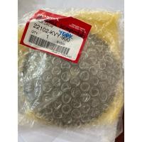 ราคา มู่เล่ย์ส่งกำลีง//จานพูลเลย์หน้า-ตัวนอก HONDA ICON/SCOOPY-| ตัว แรก /click-i(22102-KVY-900) แท้ (28293286145)