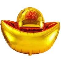 ราคา ลูกโป่งฟอยล์แท่ง / เหรียญทอง / เงินทองโบราณ ตกแต่งตรุษจีน ขนาดจัมโบ้ 94 ซม (43121004755)
