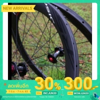 ราคา ล้อ​ 700c novatec R5 tabular ดิสก์ เบรค ขอบฮาลฟ์ 50 mm (7215705483)