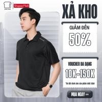 ราคา เสื้อโปโลผู้ชาย BAMI HOME ผ้างาเพชรยืด ดีไซน์โปโลฝาพับเรียบหรู APL06 (26928620520)