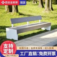 ราคา กลางแจ้งกลางแจ้งสแตนเลสสวนเก้าอี้ม้านั่งสแควร์ศิลปะเหล็กป้องกันการกัดกร่อนไม้ม้านั่งพักผ่อนม้านั่งกลางแจ้งลานที่นั่ง (52801713636)