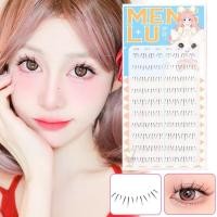 ราคา แมวประเภท Lower Lashes เกาหลี False Lashes ธรรมชาติ False Lashes หนาปลอม G9 (44315738115)