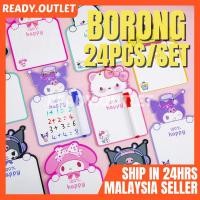ราคา Sanrio Papan Putih Mini Sekolah Kanaklet Luks Budak Kuromi ไวท์บอร์ดแบบพกพาสําหรับเด็กวันเกิด Goodie (42168362336)