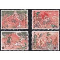 ราคา B118 แสตมป์ไทยยังไม่ได้ใช้ ชุด แสตมป์ไทยยังไม่ได้ใช้ ชุด วันมาฆบูชา ปี 2539 (ยังไม่ใช้) สภาพดี ครบชุด 4 ดวง (3147948220)