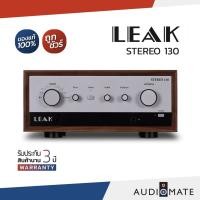 ราคา LEAK STEREO 130 INTEGRATED AMPLIFIER 45W / รับประกัน 3 ปี โดย บริษัท Hifi Tower / AUDIOMATE (9918657512)