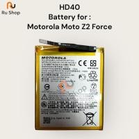 ราคา แบตเตอรี่ Motorola Moto Z2 Force XT1789-01 XT1789-03 XT17 HD40 2730mAh รับประกัน 3 เดือน (28525833335)