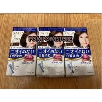 ราคา ลดพิเศษพร้อมส่ง!กล่องชำรุดจากการขนส่งยาย้อมผม Dariya salon de pro เบอร์ 5 แพคเกจมีตำหนิตามรูป ไม่มีผลต่อการใช้งานค่ะ!!! (10368945867)