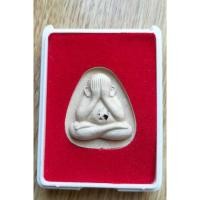 ราคา พระปิดตา มหาโภคทรัพย์ยกฐานะ หลวงพ่อทองสุข (หลวงปู่ทองสุข) วัดหนองฆ้อ ผงขาว สวยๆ เสกหลายวาระ (18456414774)