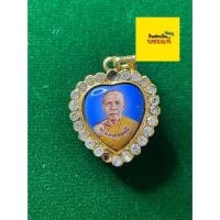 ราคา รับประกันพระแท้ หลวงพ่อสดแท้ หลวงพ่อสด วัดปากน้ำภาษีเจริญ ล็อคเก็ตฉากฟ้า 100 ปี เข็มกลัด สภาพสวย มีปลายทาง (44002231437)