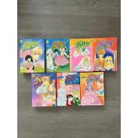 ราคา รันเซ่ ลูกสาวซาตาน หรือซาตานสาวเจ้าปัญหา หรืออสูรน้อยกระซิบรัก ยกชุด 2 ภาค (22674841912)