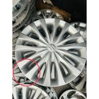 ราคา ⚡️300฿ต่อ1ชิ้น⚡️SUZUKI-Ciaz15"ฝาครอบล้อกะทะรถยนต์มือสอพ่นสีใหม่อาจจะมีรอยบ้าง (23890130010)