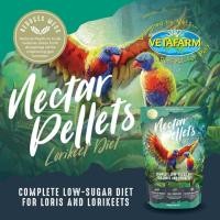 ราคา Vetafarm Nectar Pellets อาหารนกแก้วโนรี อัดเม็ด ยกถุง 2Kg (26167241404)