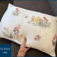 ราคา คลาสเซ่ CLAASE หมอน หมอนหนุนลายกระต่าย ผ้านุ่ม สัมผัสเย็น (29019993196)
