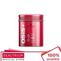 ราคา SCHWARZKOPF PROFESSIONAL OSIS+ Thrill Fibre Gum 3 ผลิตภัณฑ์จัดแต่งทรงผม 100ml (14497438423)