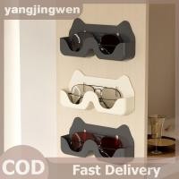 ราคา YANGWEN ตู้โชว์กระจกระดับไฮเอนด์กล่องเก็บแว่นตาติดผนัง Perforated ฟรีแว่นตากันแดดชั้นเก็บแว่นตากันแดด Home Tidying . (50001386293)