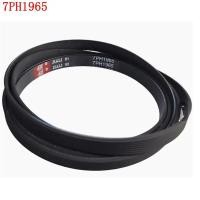 ราคา เครื่องอบผ้า สายพานเครื่องซักผ้า รุ่นต่างๆ 7ปริญญาเอก1965 (42862381926)