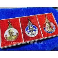 ราคา ชุดเหรียญหลวงพ่อสุด วัดกาหลง รุ่นแจกกรรมการ ออกวัดขุนจันทร์ สร้างปี 2522 (19469026627)