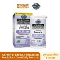 ราคา Dr.Formulated Probiotics Once Daily Prenatal probiotic โปรไบโอติกส์สำหรับคุณแม่ตั้งครรภ์ (30 แคปซูล) - Garden of Life (25332951889)