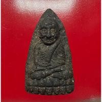 ราคา หลวงพ่อทวด พิมพ์ท้าวเวสสุวรรณ เนื้อว่าน ปี57 วัดห้วยมงคล (13809470380)