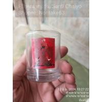 ราคา แก้วช็อต สาดแสงเดือน Johnnie walker ขนาด4x5.5cmสินค้ามือสอง ของเก่าของสะสม (29702688431)