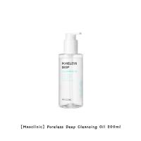 ราคา [Maxclinic] Poreless Deep Cleansing Oil 200ml / k-beauty (26327764006)