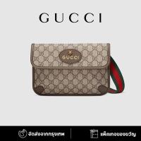 ราคา GUCCI Neo Vintage Gucci GG Supreme canvas belt bag /กระเป๋าคาดอก gucci / กระเป๋าสะพายข้าง/ กระเป๋าตัง Gucci (18436308298)